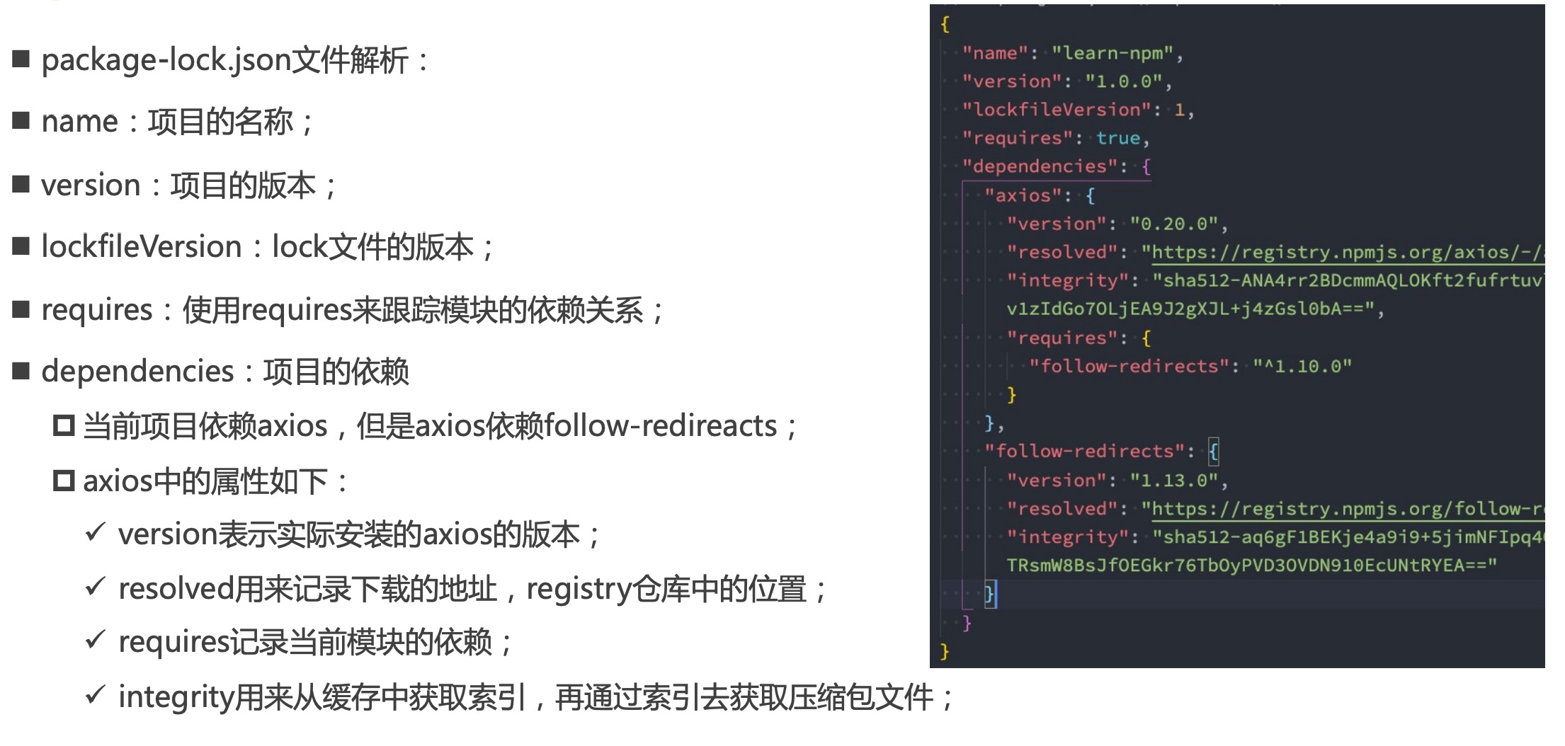 image-20221011232920912